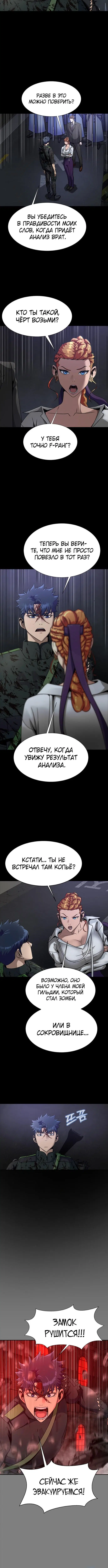 Page 1.002