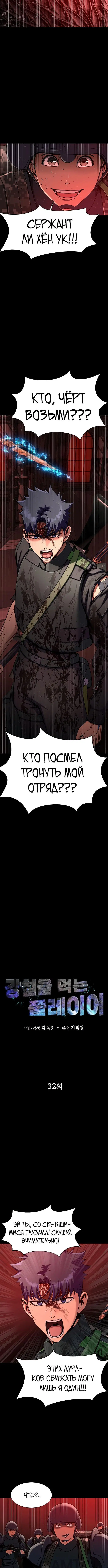 Page 1.001