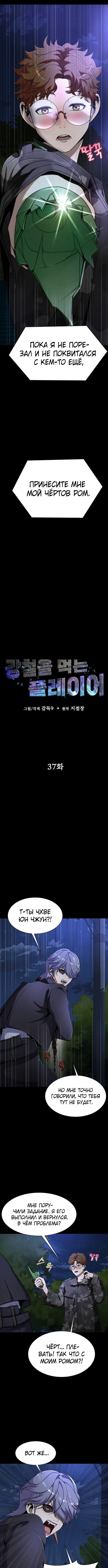 Page 1.001