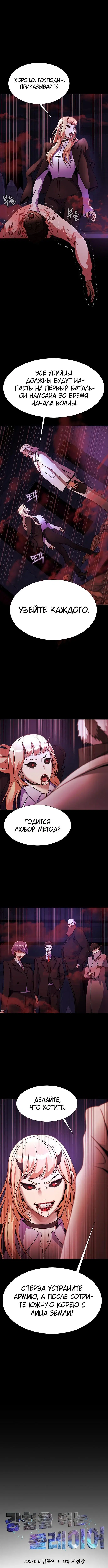 Page 1.003