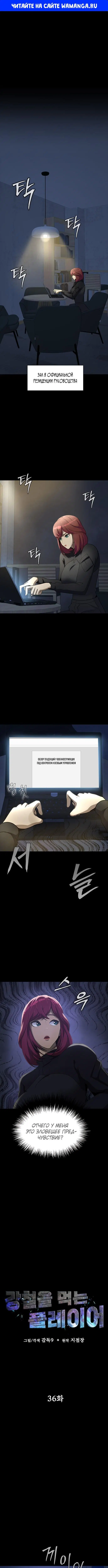 Page 1.000