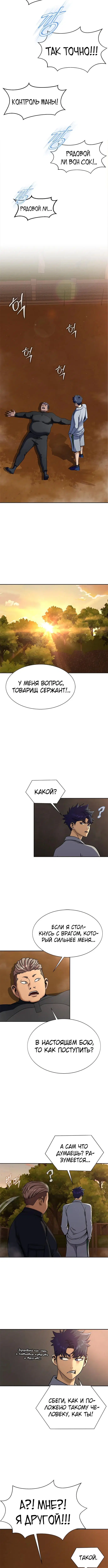 Page 1.001