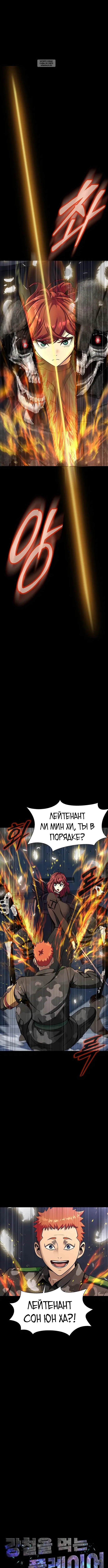 Page 1.002