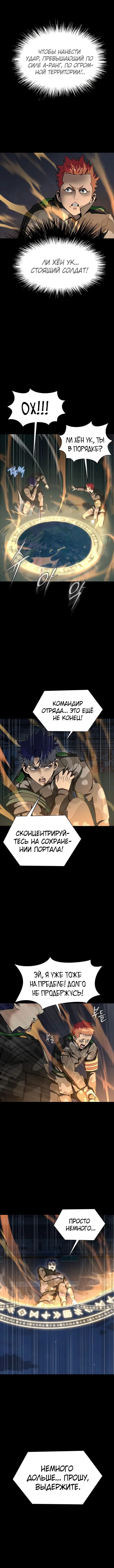 Page 1.003
