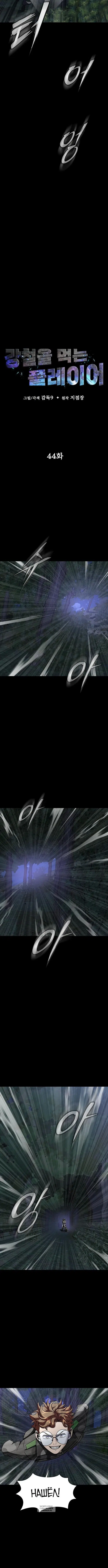 Page 1.001