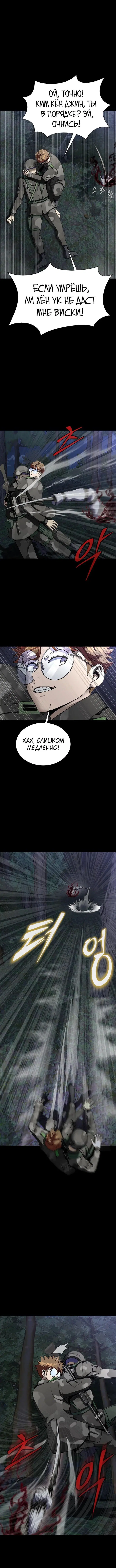 Page 1.003