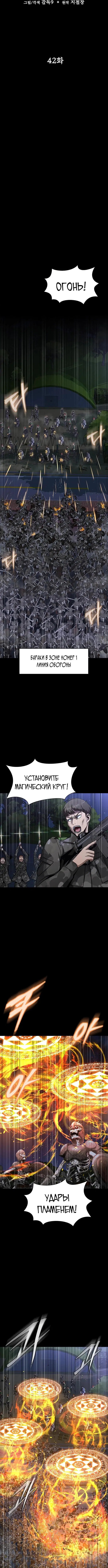 Page 1.001