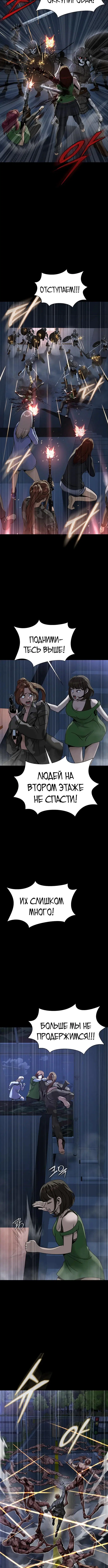Page 1.003