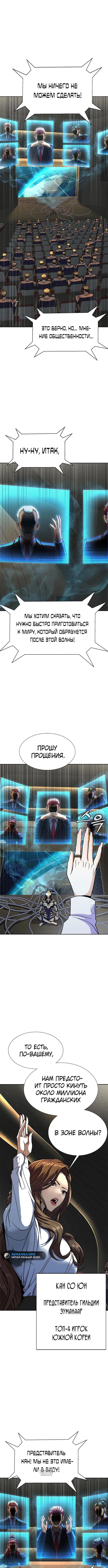 Page 1.001