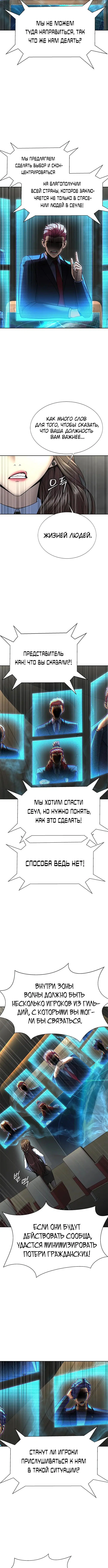 Page 1.002