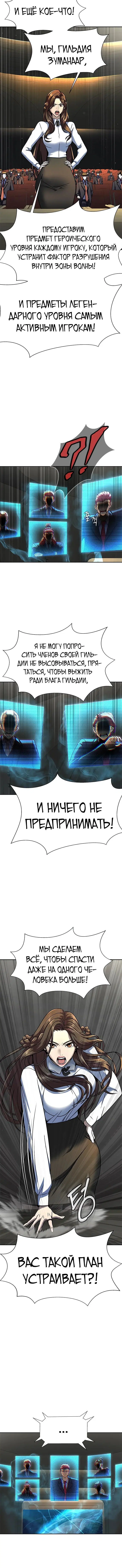 Page 1.003