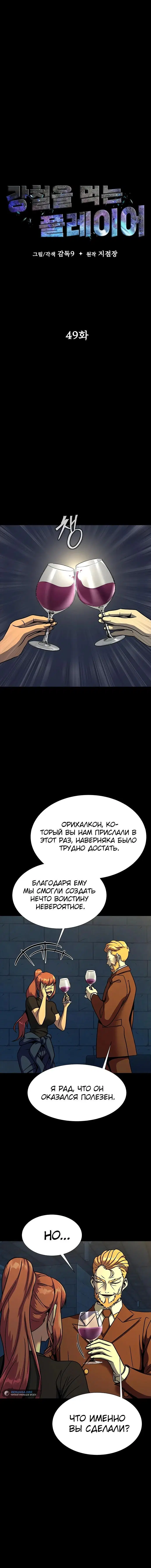 Page 1.001