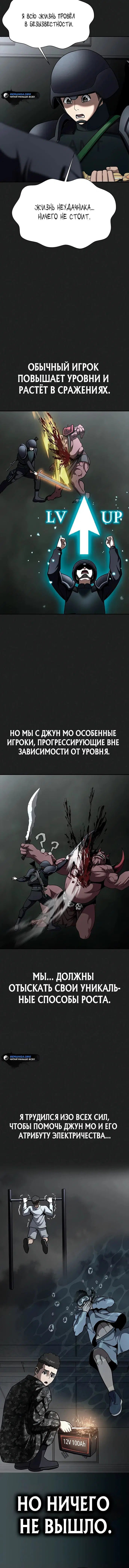 Page 1.001