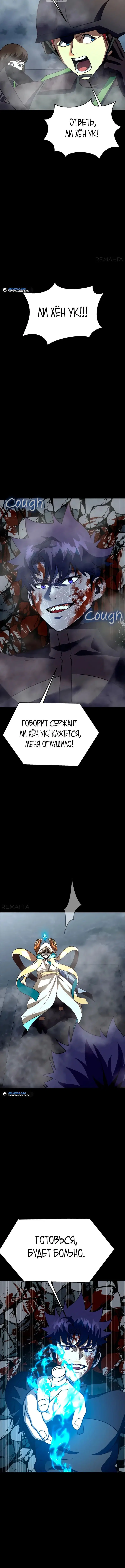 Page 12.001