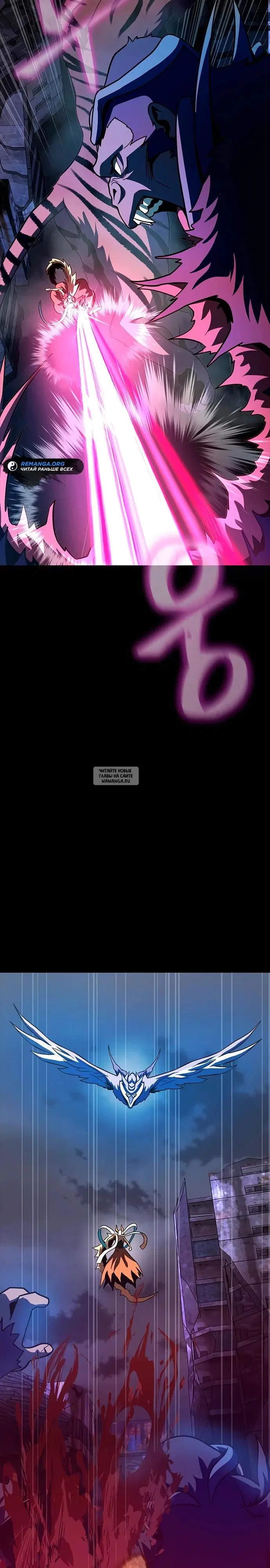 Page 12.000