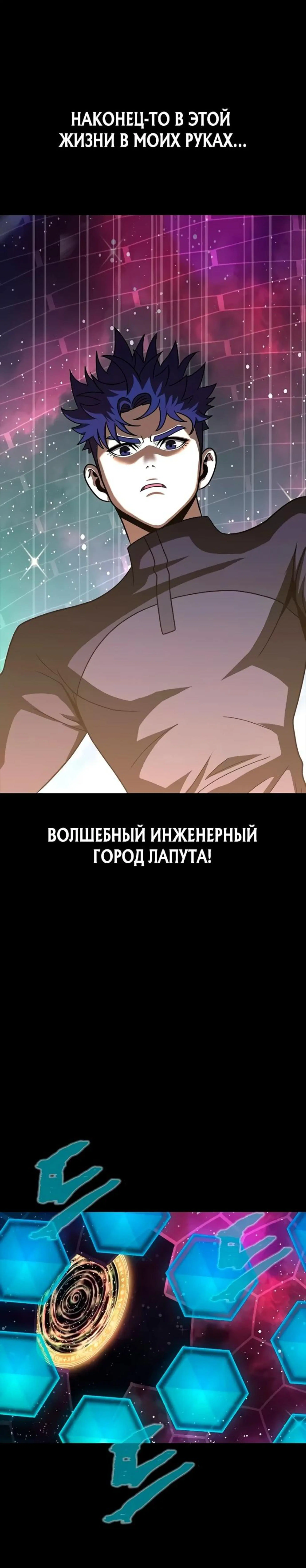 Page 13.000