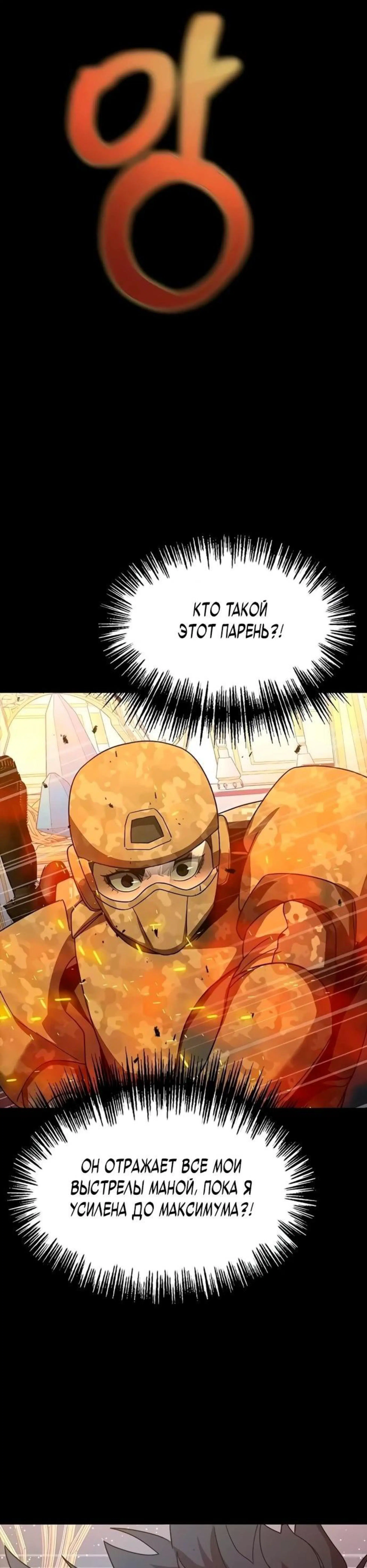 Page 13.002