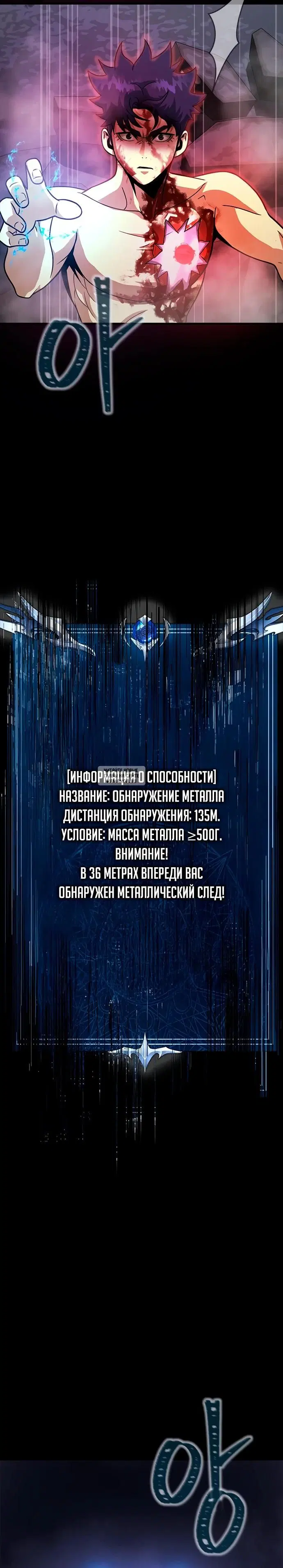 Page 25.000