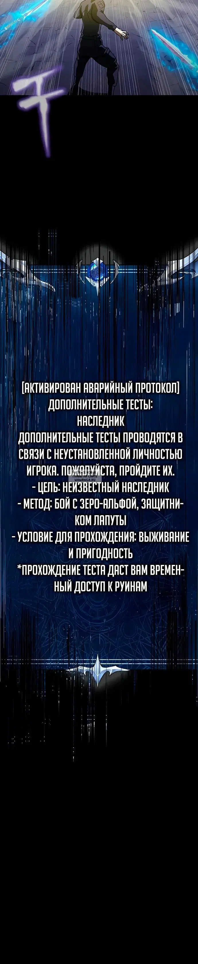 Page 25.000