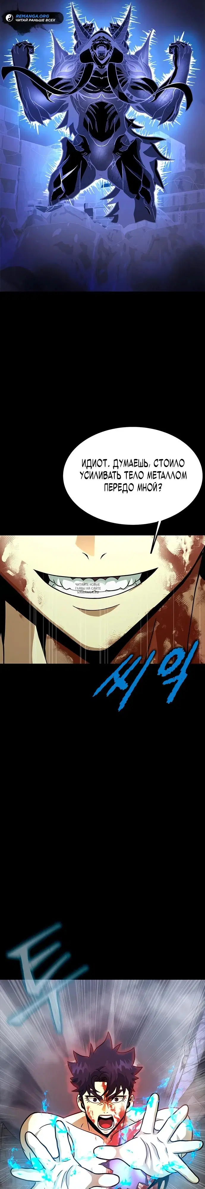 Page 26.000