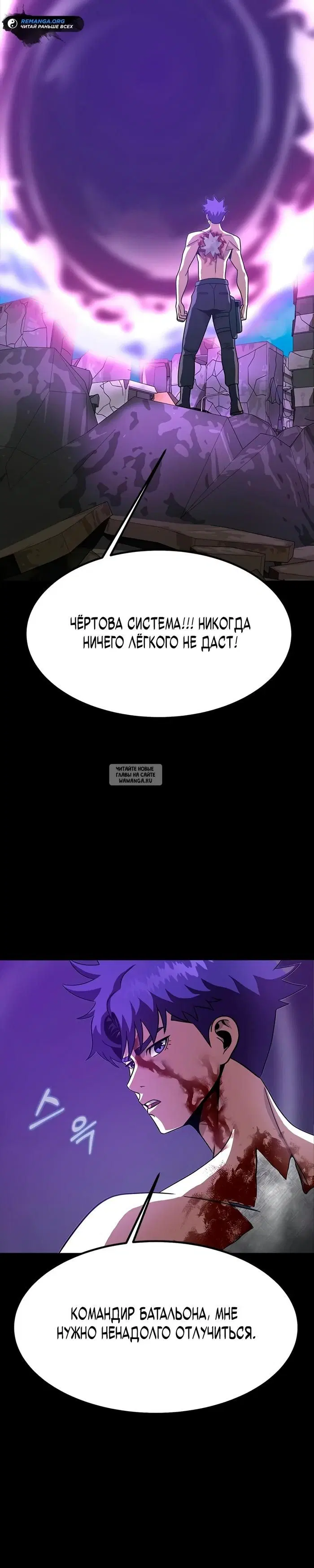 Page 26.000