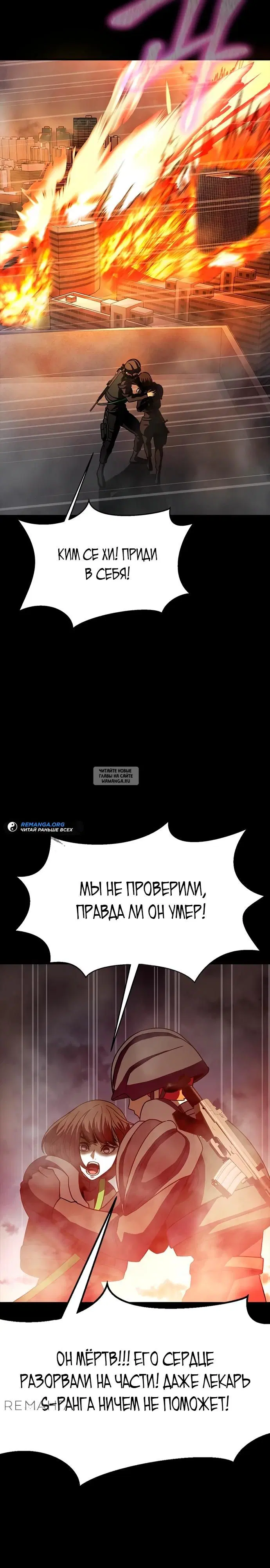Page 27.000