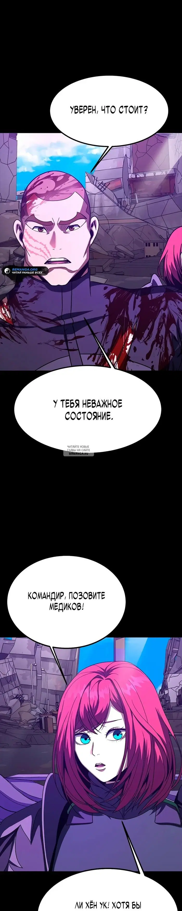 Page 27.000