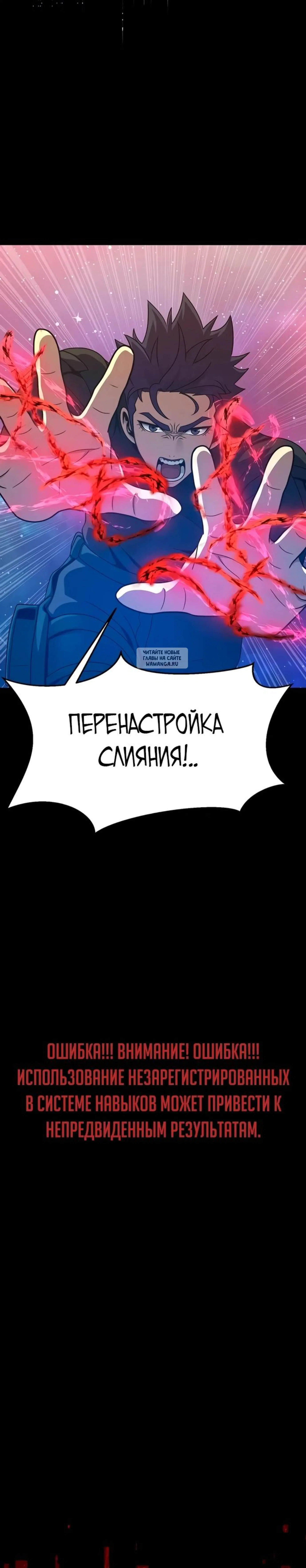Page 20.001