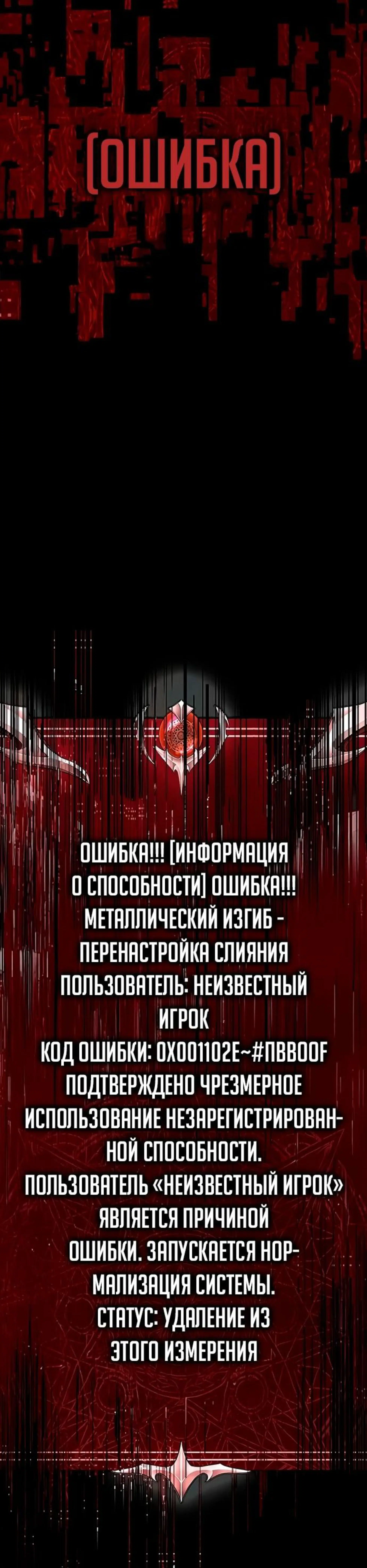 Page 20.002