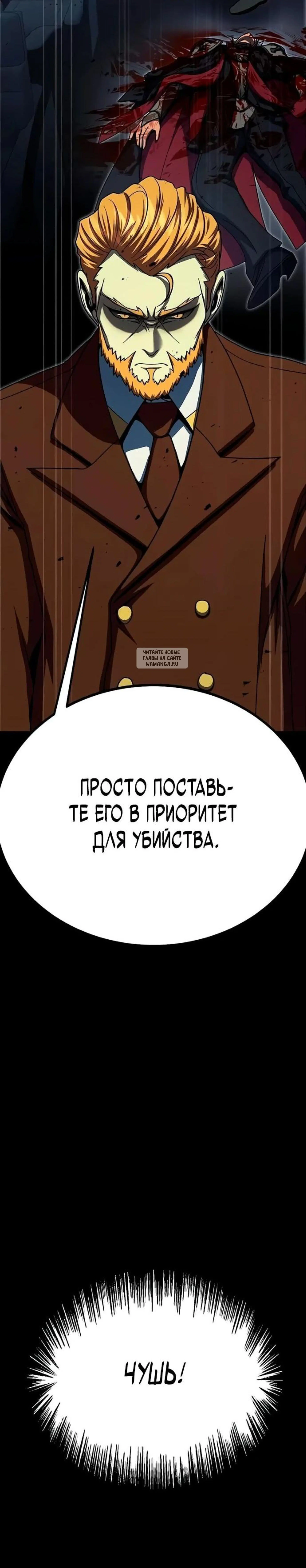 Page 20.001