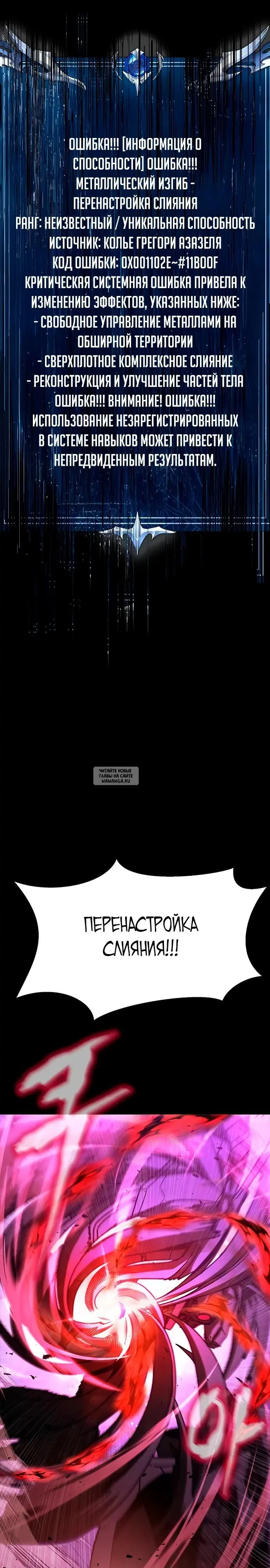 Page 21.000