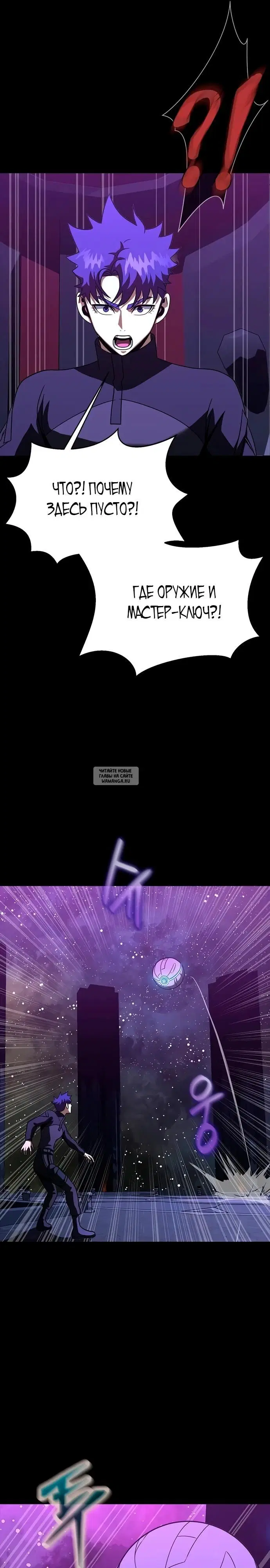Page 21.000