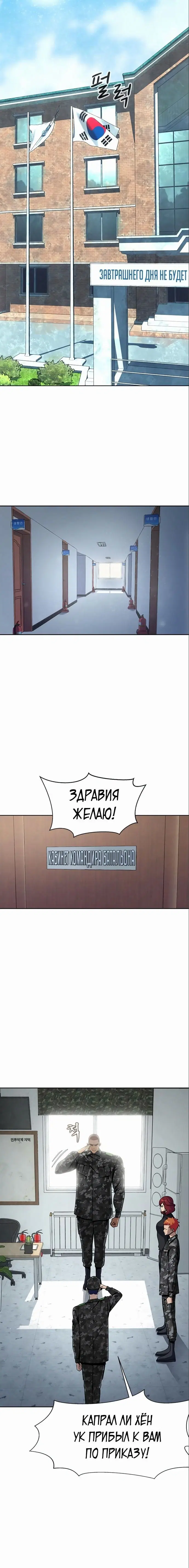 Page 2.001