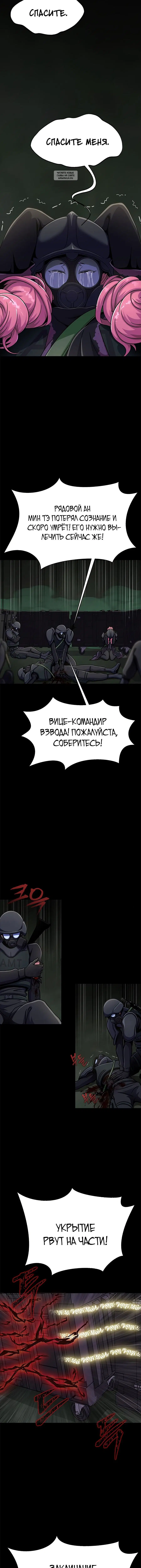 Page 2.002