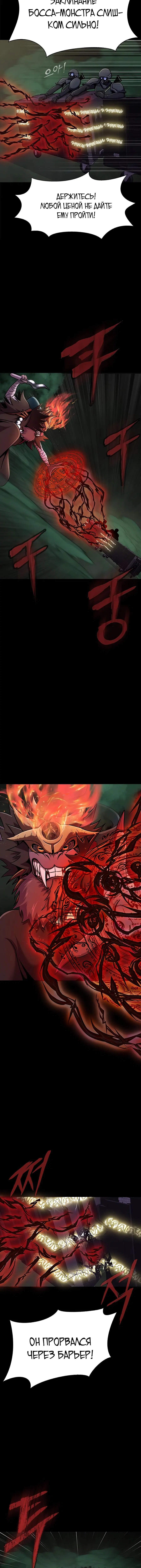 Page 2.003