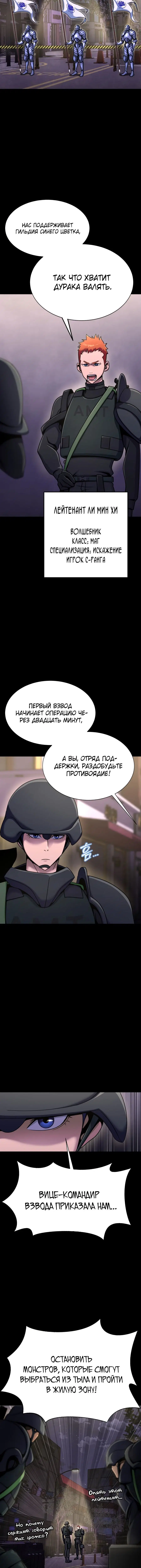 Page 2.003