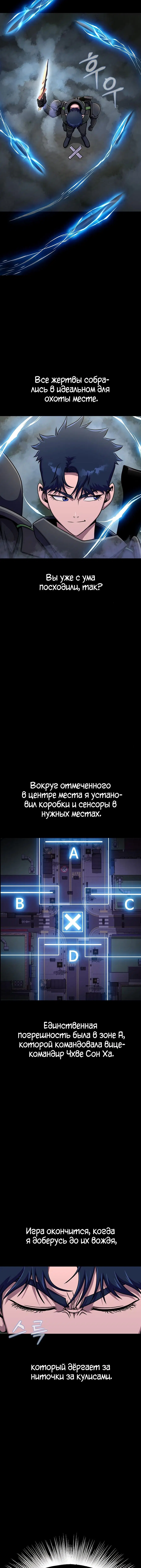 Page 2.003
