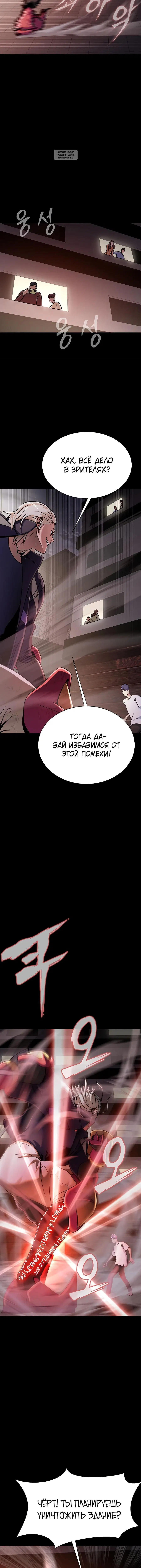 Page 2.002