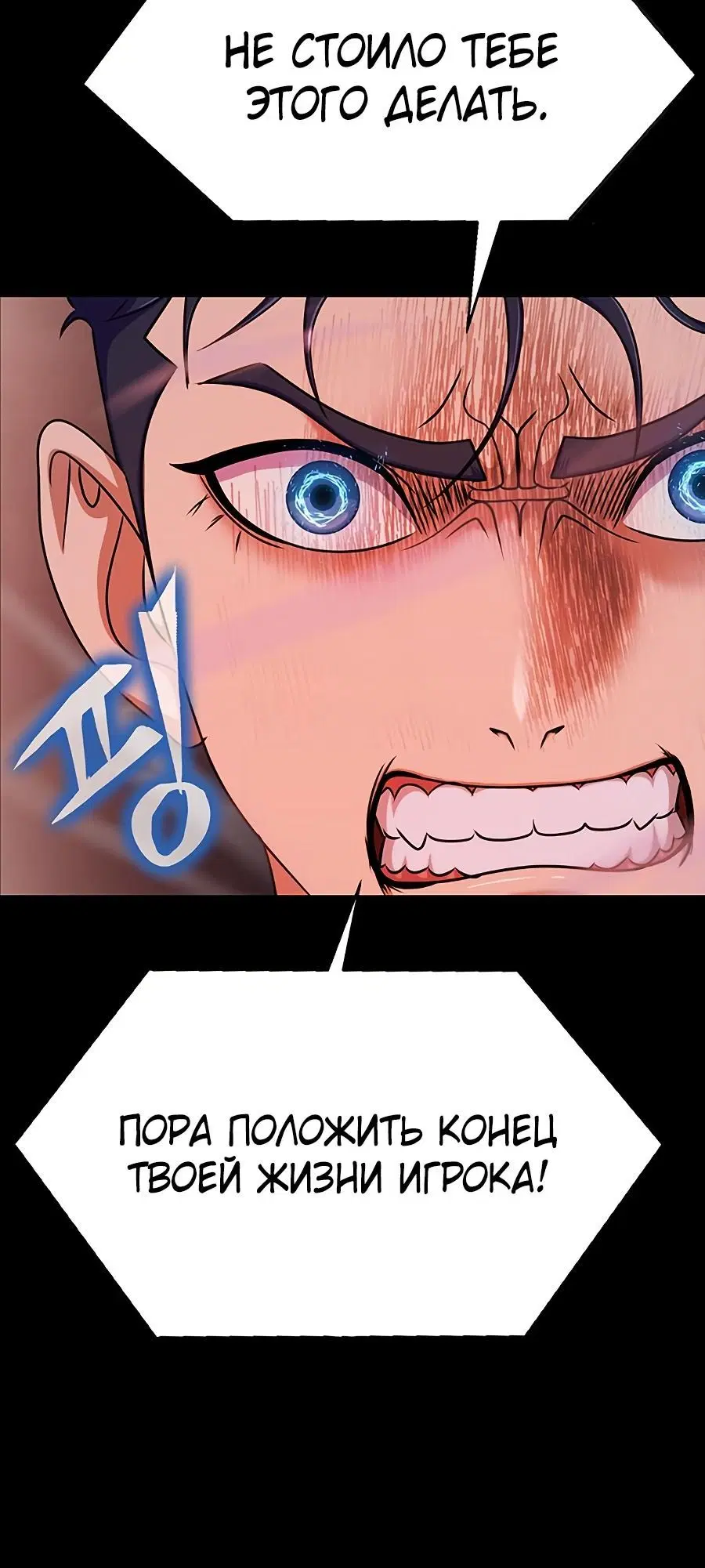 Page 2.004