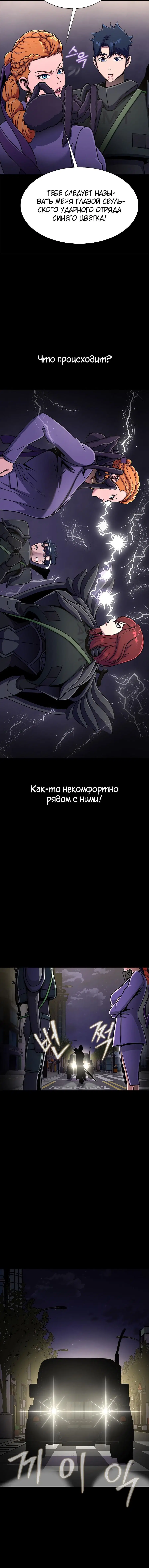 Page 2.003