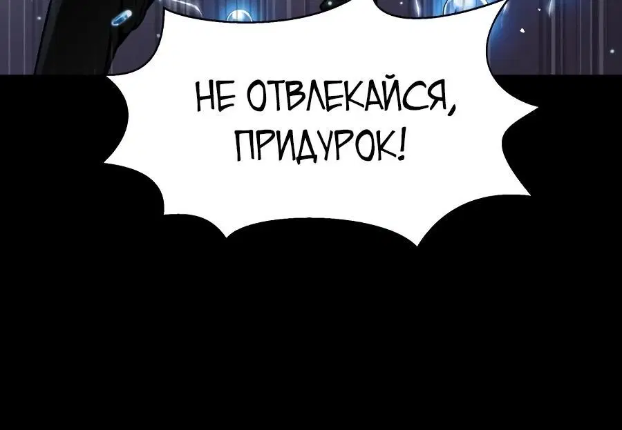 Page 2.004