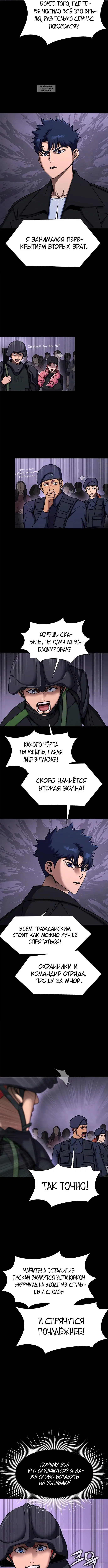 Page 2.002