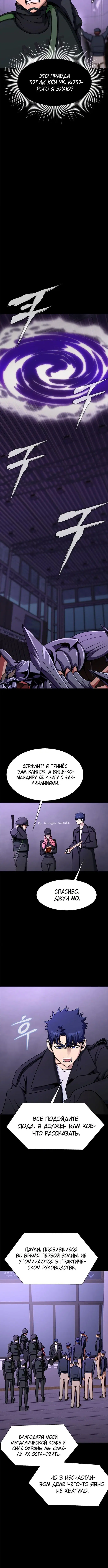 Page 2.003