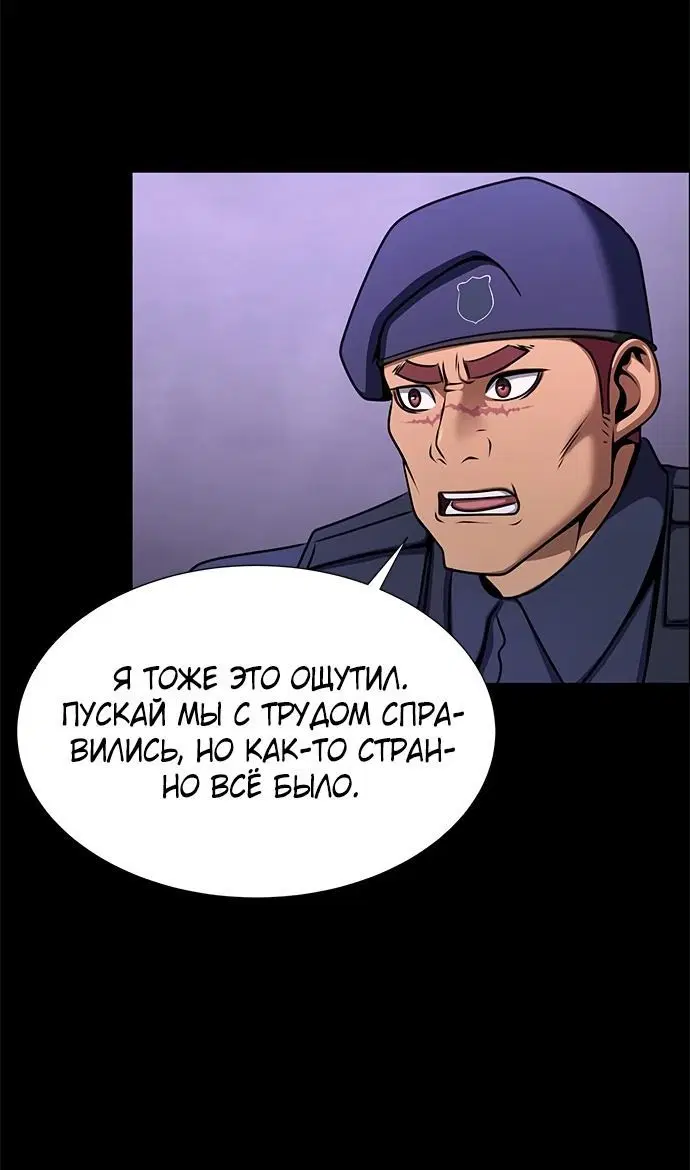 Page 2.004