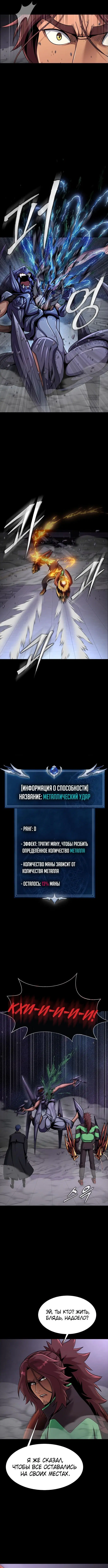 Page 2.003