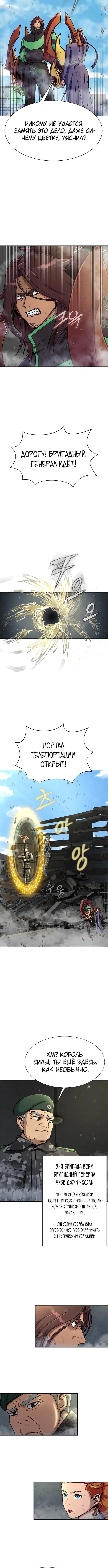 Page 2.001