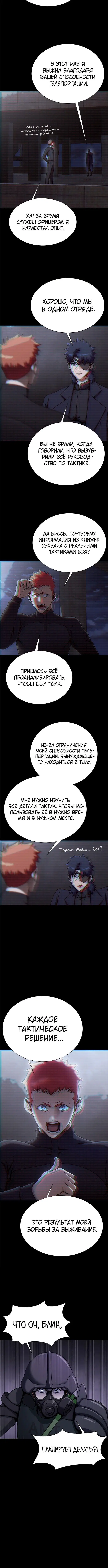 Page 2.003