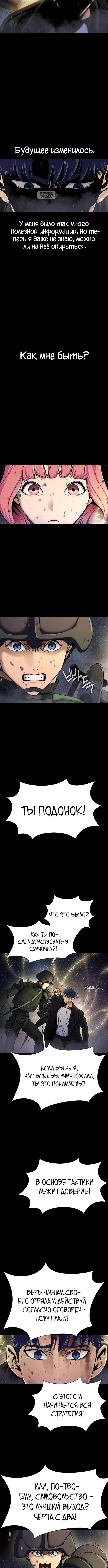 Page 2.002