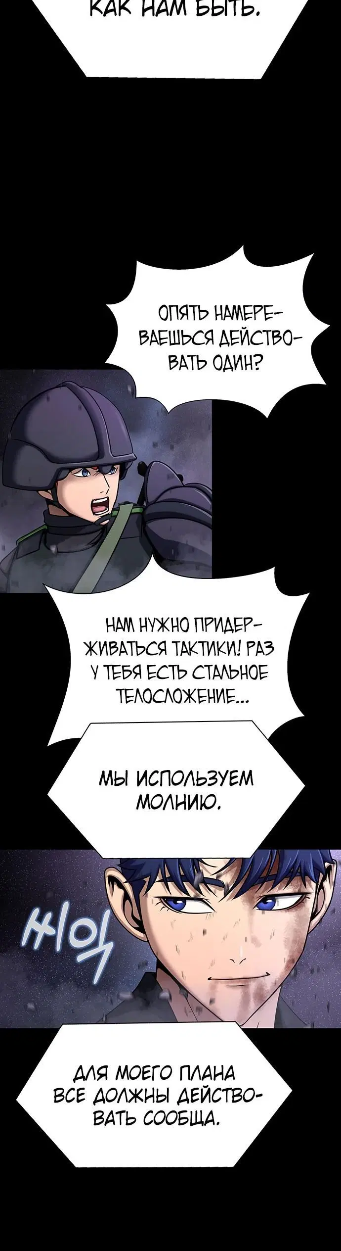 Page 2.004
