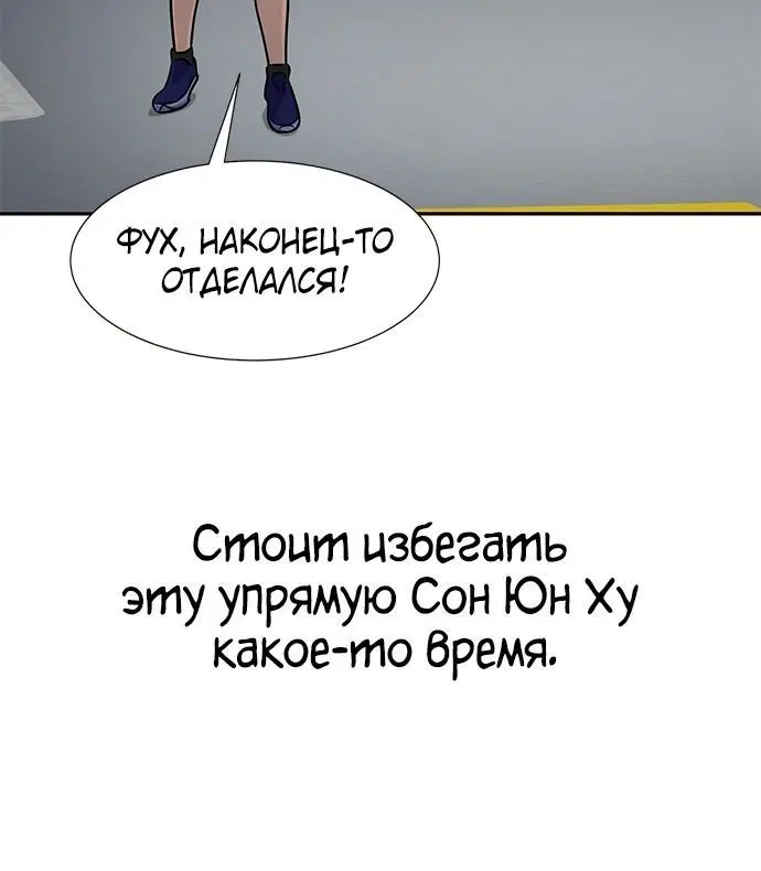Page 2.004